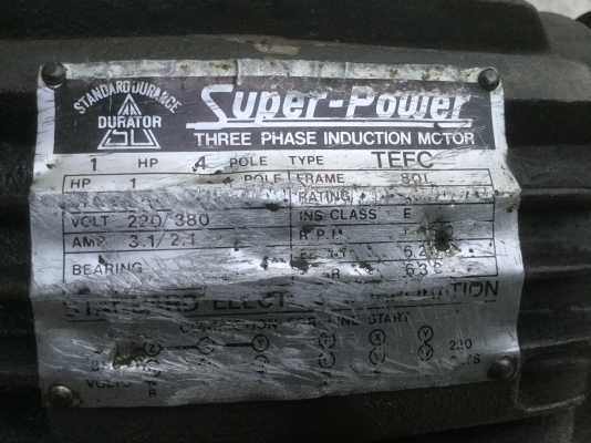 มอเตอร์ 1 แรง 3 เฟส