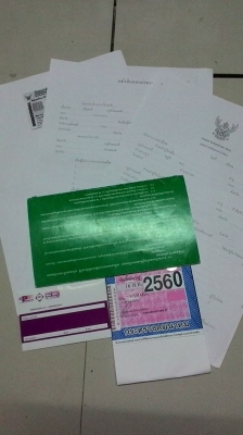 ขาย ฟรีโน้ ปี 50 เครื่องเดิมๆ เอกสารครบ พร้อมโอนครับ