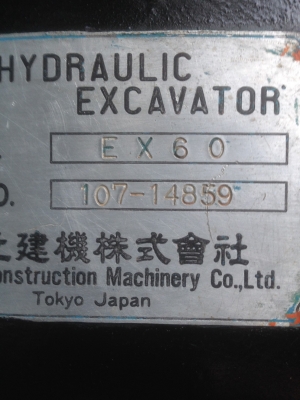 HITACHI EX60