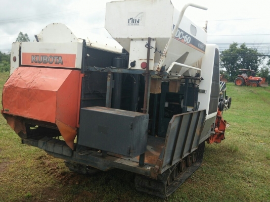 DC 60 ปี53 มาใหม่สวยจัดพร้อมลุยนาปีในราคา250000ต่อรองกันได้หน้างาน0828472388