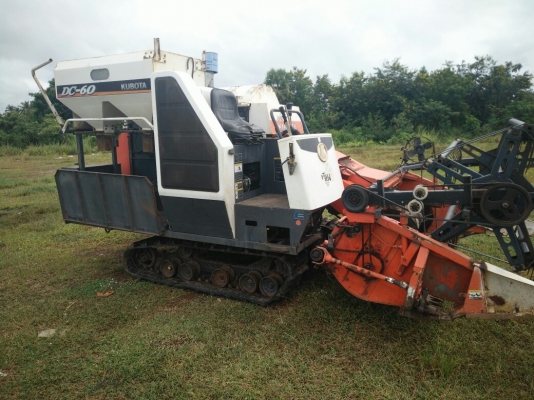 DC 60 ปี53 มาใหม่สวยจัดพร้อมลุยนาปีในราคา250000ต่อรองกันได้หน้างาน0828472388