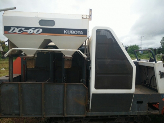 DC 60 ปี53 มาใหม่สวยจัดพร้อมลุยนาปีในราคา250000ต่อรองกันได้หน้างาน0828472388