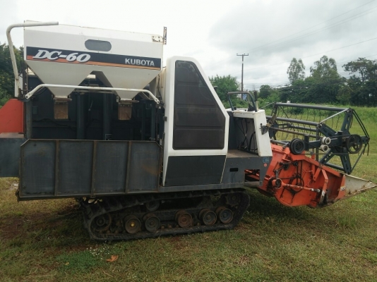 DC 60 ปี53 มาใหม่สวยจัดพร้อมลุยนาปีในราคา250000ต่อรองกันได้หน้างาน0828472388