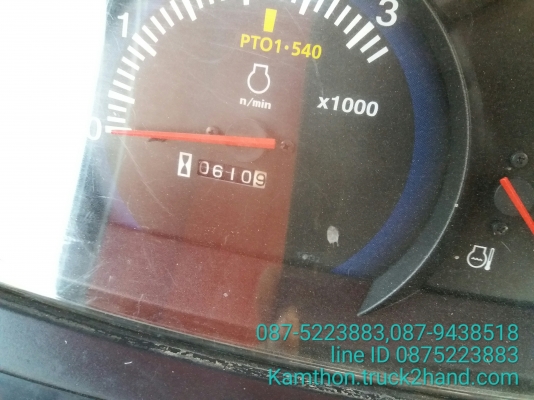 ปัญญาแทรคเตอร์..จัดมาให้ครับ ด่วน!!!คูโบต้า L4708SP พร้อมใบมีดคานล่างFD185พร้อมโรตาลี่RX182 สภาพพร้อมใช้