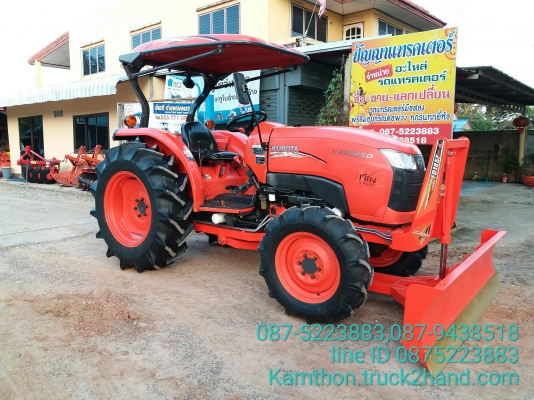 ปัญญาแทรคเตอร์..จัดมาให้ครับ ด่วน!!!คูโบต้า L4708SP พร้อมใบมีดคานล่างFD185พร้อมโรตาลี่RX182 สภาพพร้อมใช้