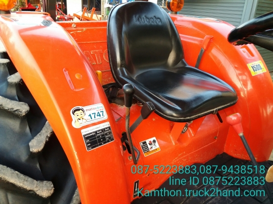 ปัญญาแทรคเตอร์..จัดมาให้ครับ ด่วน!!!คูโบต้า L4708SP พร้อมใบมีดคานล่างFD185พร้อมโรตาลี่RX182 สภาพพร้อมใช้