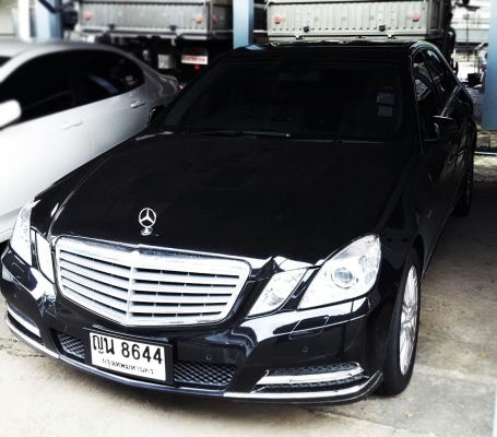 ขายแล้วครับผม