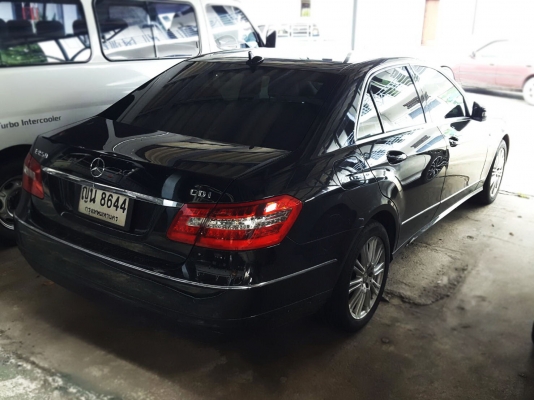 ขายแล้วครับผม