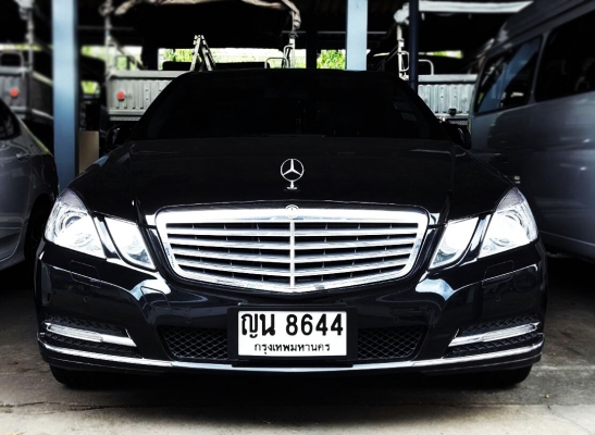 ขายแล้วครับผม