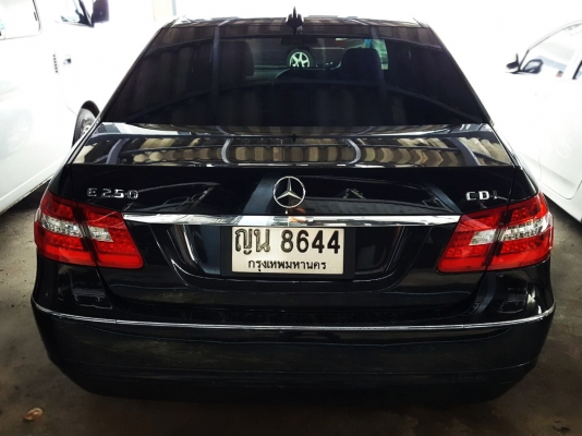 ขายแล้วครับผม