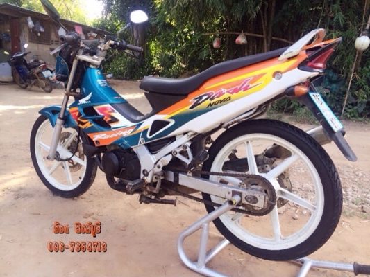 ขาย Honda Dash ตัวสุดท้าย ปี45 เดิมๆทะเบียนพร้อมโอน 12,500 ลดได้