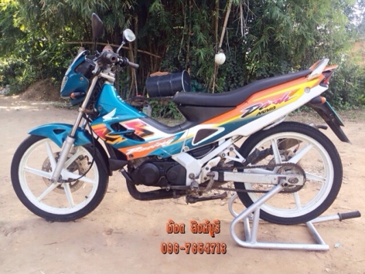 ขาย Honda Dash ตัวสุดท้าย ปี45 เดิมๆทะเบียนพร้อมโอน 12,500 ลดได้