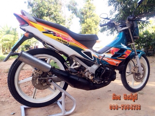 ขาย Honda Dash ตัวสุดท้าย ปี45 เดิมๆทะเบียนพร้อมโอน 12,500 ลดได้