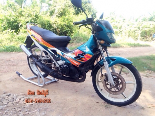 ขาย Honda Dash ตัวสุดท้าย ปี45 เดิมๆทะเบียนพร้อมโอน 12,500 ลดได้