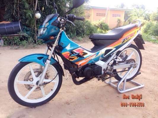 ขาย Honda Dash ตัวสุดท้าย ปี45 เดิมๆทะเบียนพร้อมโอน 12,500 ลดได้