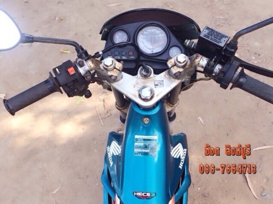 ขาย Honda Dash ตัวสุดท้าย ปี45 เดิมๆทะเบียนพร้อมโอน 12,500 ลดได้