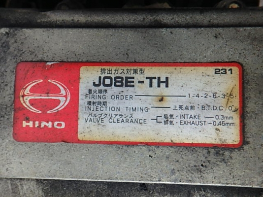 ขายรถโฟคลิฟท์ TOYOTA FD4H200 ขายรถโฟคลิฟท์ TOYOTA FD4H200