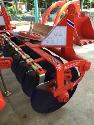 ขายL4708spสีเดิมโรงงาน