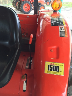 ขายL4708spสีเดิมโรงงาน