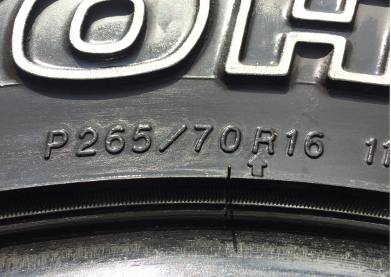 ยาง All Yokohama 265 70 16 ปลายปี12 ดอกเต็ม ไม่มีปะ ราคาไม่แพง