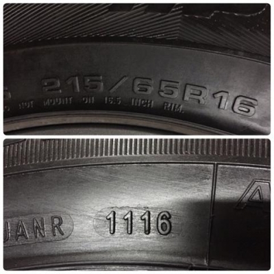 แม็ก Toyota Vigo Chame พร้อมยาง 215-65-16 ปี16 แม็ก Toyota Vigo Chame พร้อมยาง 215-65-16 ปี16