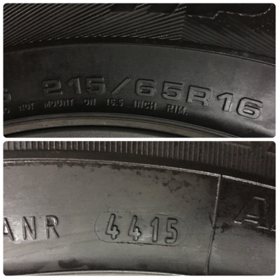 แม็ก Toyota Vigo Chame พร้อมยาง 215-65-16 ปี16 แม็ก Toyota Vigo Chame พร้อมยาง 215-65-16 ปี16