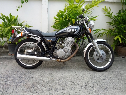โอ บางนา ขาย sr 400 สำเนาทะเบียน 57,000 บาท
