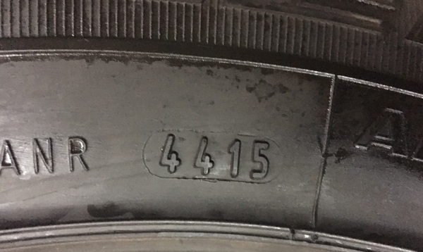 ยาง 215-65-16 GoogYear Wrangler ลงปี16 ยาง 215-65-16 GoogYear Wrangler ลงปี16