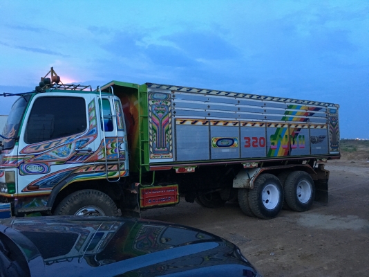 ขายรถ ขายรถ