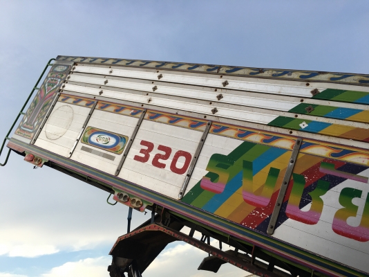 ขายรถ ขายรถ