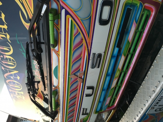 ขายรถ ขายรถ