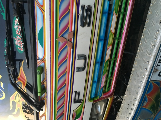 ขายรถ ขายรถ