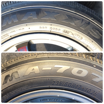 ขาย ล้อแม็ก TE37SL ขอบ17 พร้อมยาง 235-60-17 Maxxis ขาย ล้อแม็ก TE37SL ขอบ17 พร้อมยาง 235-60-17 Maxxis