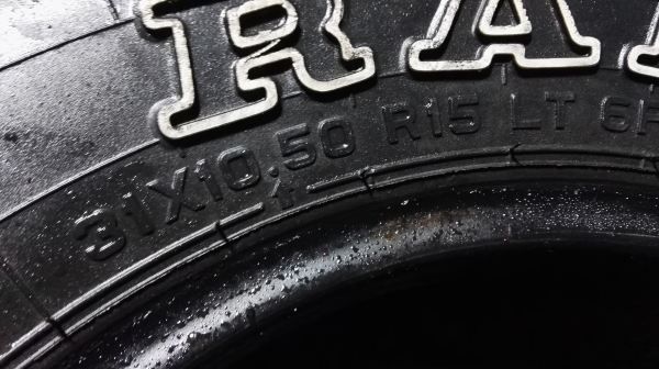 ขายยาง โฟ ขับสี่