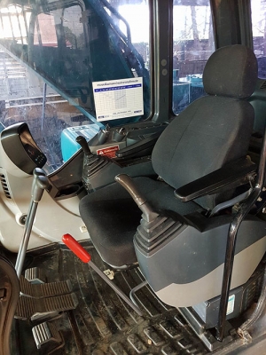 ขายแบคโฮ Kobelco SK200-8 SuperX YN12 ไมล์ 6771 ชม. สภาพสวย