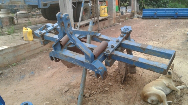 ขายด่วน