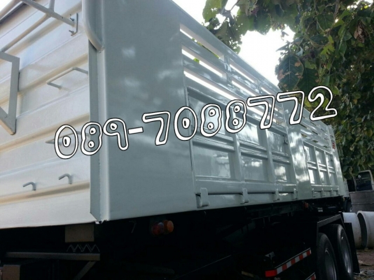 ขายลูกพ่วงสามมิตรสามคาน แท้สวยจัดพร้อมใช้งาน ใครที่หาลูกพ่วงสวยๆ แจ่ม ต้องลูกนี้เลยครับพี่น้อง ขายลูกพ่วงสามมิตรสามคาน แท้สวยจัดพร้อมใช้งาน ใครที่หาลูกพ่วงสวยๆ แจ่ม ต้องลูกนี้เลยครับพี่น้อง