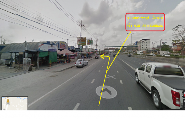 ขายที่ดิน ใกล้ถนนราชพฤษ์ ซอยพรสว่าง เนื้อที่ 5 ไร 55 ตรว. ที่สวย ติดกับหมู่บ้าน เป็นหมู่บ้านระดับ ไฮ-คลาลส เศรษฐี ชอบซื้อที่ดินแถวนี้ปลูกบ้าน สนใจติดต่อนัดดูที่ดินได้ตลอดเลยครับ