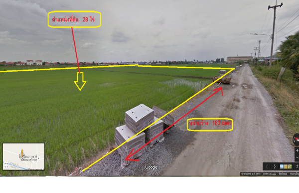ขาย ที่ดิน ติดถนน หน้ากว้าง 160 เมตร ห่างจากถนน กาญจณาฝั่งตะวันตก 900 เมตร ขายทั้งหมด 28 ไร่ ทางเข้าสะดวก รถสิบล้อวิ่งสวนกันได้ ถนนกว้าง เหมาะทำหมู่บ้าน หรือ โรงงาน ปัจจุบันเป็นที่ นา