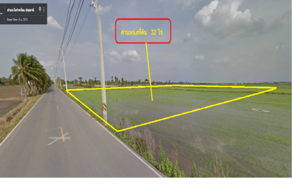 ขายที่ดิน ติดถนน ใกล้เทศบาล บึงคำพร้อยแห่งใหม่ ห่างมอเตอร์เวล 900 เมตร ใกล้ 7-11 ทั้งหมด 32 ไร่ ขายที่ดิน ติดถนน ใกล้เทศบาล บึงคำพร้อยแห่งใหม่ ห่างมอเตอร์เวล 900 เมตร ใกล้ 7-11 ทั้งหมด 32 ไร่