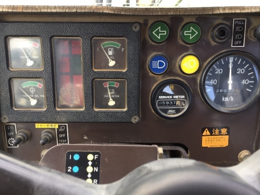 รถตัก KOMATSU WA150-1 เก่าญี่ปุ่นแท้ สภาพสวยเดิม