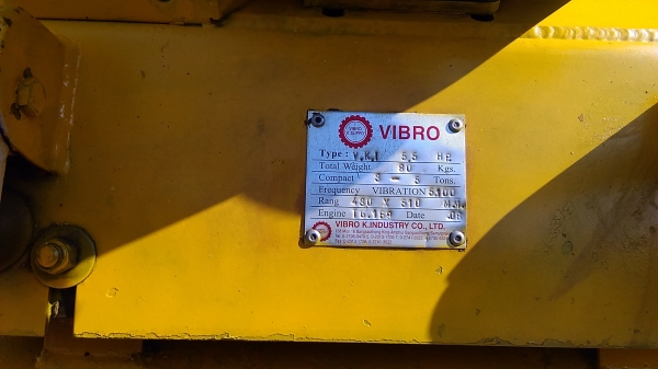 เครื่องตบดินมือสอง พร้อมใช้  ยี้ห้อไวโบ มาตรฐานงานทาง พร้อมใช้