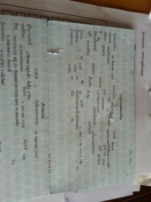 คูโบต้า L4708SP 4 WD ใบมีดดันหน้าใหม่ ผานหลังใหม่  ทำงาน 308 ชั่วโมง จดทะเบียน 29/9/2557