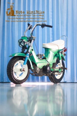 รอบสุดท้ายครับ 8900 เครื่องเวฟ100 #ชาลีแท้ #Honda #Chaly ไม่ลดแล้วนะครับ -เครื่อง Honda เวฟ100 ไม่มีหยด ไม่มีเยิ้ม แน่นๆเงียบๆ -ยางหน้า-หลัง ใหม่ๆดอกยางเต็ม ขนยางยังอยู่ -บังโคลนหน้า-หลังเหล็ก -ล้อหน้า-ล้อหลัง สีขาวมุกประกายเงินสวยๆ -สีรถตามภาพ -มีแบตเตอร