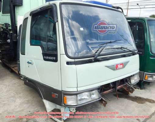 ขายหัวเก๋ง HINO HITECHแคบปีกนก (CB-409)