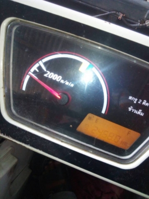 ขายรถเกี่ยวข้าวคูโบต้าDC70G อุ้ม ทำงานสองพัน ชม. สภาพพร้อมใช้เปลี่ยนแทรคยางใหม่