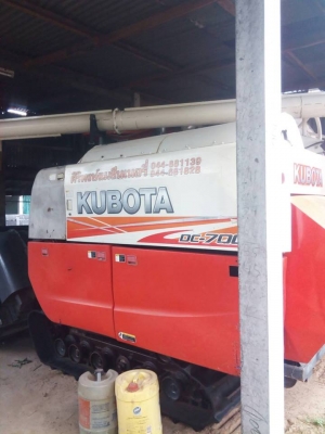 ขายรถเกี่ยวข้าวคูโบต้าDC70G อุ้ม ทำงานสองพัน ชม. สภาพพร้อมใช้เปลี่ยนแทรคยางใหม่
