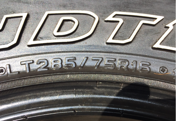 ยาง All Dunlop 285 75 16 ดอกเต็ม ใช้ยาว ราคาไม่แพง ยาง All Dunlop 285 75 16 ดอกเต็ม ใช้ยาว ราคาไม่แพง