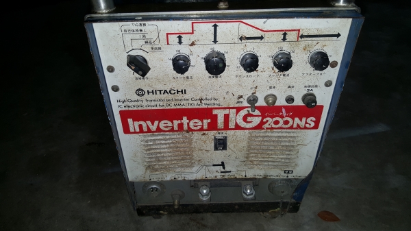 ตู้เชื่อม ไฟญี่ปุ่น รหัสสินค้า B3 - 13