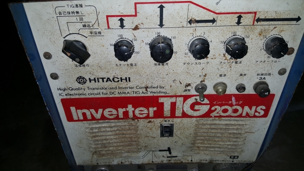 ตู้เชื่อม ไฟญี่ปุ่น รหัสสินค้า B3 - 13